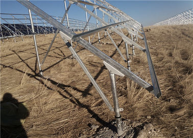 سعر جيد معدن تركيب الألواح الشمسية الأرضية نظم PV المؤسسة الخرسانية مقاومة التآكل الانترنت