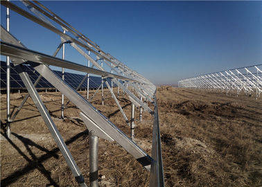 سعر جيد 1.4KN / M2 الأرضي جبل أنظمة الاجهاد ، مؤطرة نظام الطاقة الشمسية الطاقة الانترنت